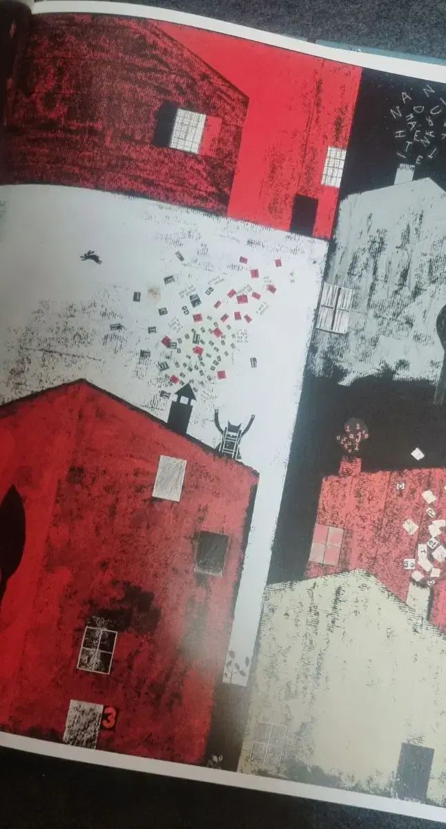 thumbnail-1